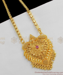 Admiring Heart Design With Single Ruby Stone Gold Tone Dollar Chain With Beads BGDR404 Admiring Heart Design With Single Ruby Stone Gold Tone Dollar Chain With Beads BGDR404