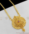 Inspiring Spade Design With Ruby Stone Gold Pattern Dollar Chain For Brides BGDR405
