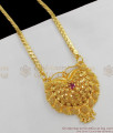 Net Pattern Pure Gold Handcrafted Ruby Stone Dollar Chain For Girls Online Store BGDR406