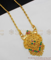 Fascinating Ruby Emerald Stone Attached Gold Tone Dollar Chain Ladies Traditional Wear BGDR413
