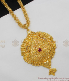 Grand Heavy Chain With Single Ruby Stone Gold Plated Dollar Chain Bridal Jewelry BGDR414 Grand Heavy Chain With Single Ruby Stone Gold Plated Dollar Chain Bridal Jewelry BGDR414