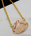 Impon Pattern Gold Inspired Multi Color Stone Filled Double Swan Dollar Chain BGDR417