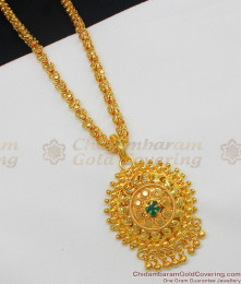 Kerala Design Gold Plated Classic Dollar Chain With Emerald Stone Regular Wear Jewelry BGDR419 Kerala Design Gold Plated Classic Dollar Chain With Emerald Stone Regular Wear Jewelry BGDR419