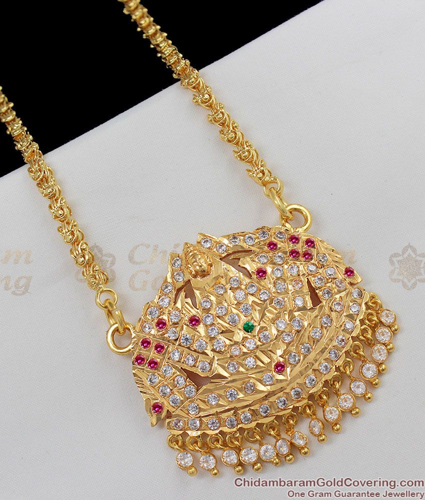 Medium Sized Gold Ayimpon Multi Stones Gajalakshmi Model Traditional Dollar Chain BGDR429