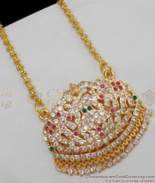Multi Color Stones Grand Traditional Gajalakshmi Design Gold Impon Dollar Chain BGDR430 Multi Color Stones Grand Traditional Gajalakshmi Design Gold Impon Dollar Chain BGDR430