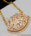 Gold Ayimpon Deer Model Gati Stones Dollar Chain With Beads Online Jewelry BGDR433