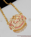 AD Ruby Stone Gold Plated Impon Gajalakshmi Dollar Chain Traditional Wear Jewelry BGDR435