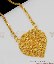 Grand Heart Design Gold Plated Dollar Chain Valentines Gift Online BGDR439 Grand Heart Design Gold Plated Dollar Chain Valentines Gift Online BGDR439
