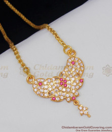 Small AD Ruby Stone Panchlog Gold Dollar Chain For Womens Online BGDR444 Small AD Ruby Stone Panchlog Gold Dollar Chain For Womens Online BGDR444