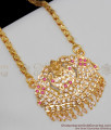 Thick Gajalakshmi Design Traditional Impon Pink And White Stones Dollar Gold Chain BGDR446
