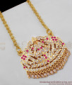 Gajalakshmi Design Full White And Pink Stone Impon Dollar Chain For Ladies BGDR449