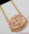 Impon Gold Gajalakshmi Design Dollar Chain With Pink And White Gati Stones Online BGDR451