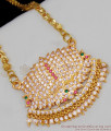 Big Lotus Design Heavy Ayimpon Multi Color Stones With Beads Gold Dollar Chain BGDR460