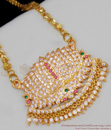 Big Lotus Design Heavy Ayimpon Multi Color Stones With Beads Gold Dollar Chain BGDR460 Big Lotus Design Heavy Ayimpon Multi Color Stones With Beads Gold Dollar Chain BGDR460