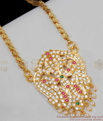 Traditional Double Peacock Gold Impon Dollar Chain Guarantee Jewelry Online BGDR462 Traditional Double Peacock Gold Impon Dollar Chain Guarantee Jewelry Online BGDR462