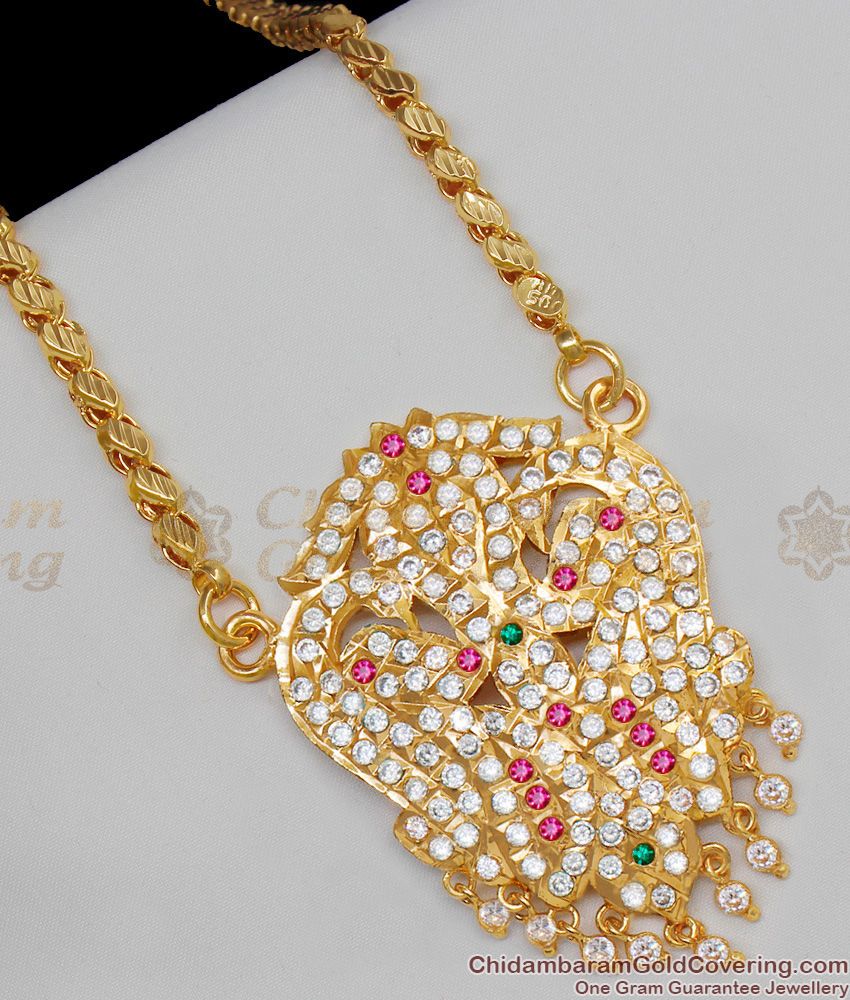 Traditional Double Peacock Gold Impon Dollar Chain Guarantee Jewelry Online BGDR462