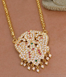 Traditional Double Peacock Gold Impon Dollar Chain Guarantee Jewelry Online BGDR462