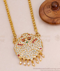 30 Inch Long Real Gold Design Impon Five Metal Dollar Chain Guarantee Jewelry BGDR463-LG