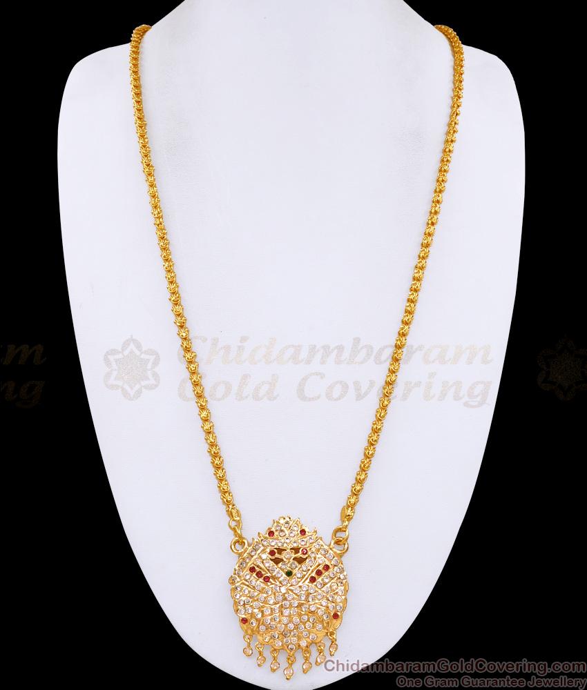 30 Inch Long Real Gold Design Impon Five Metal Dollar Chain Guarantee Jewelry BGDR463-LG 30 Inch Long Real Gold Design Impon Five Metal Dollar Chain Guarantee Jewelry BGDR463-LG