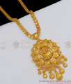 Handmade Lakshmi Dollar Chain New Arrivals Gold Tone Jewelry Collections BGDR476