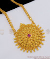 Kerala Pattern Single Ruby Stone Gold Plated Dollar Wheat Chain BGDR478