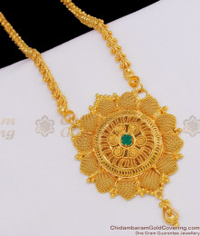 Iconic Kerala Design Gold Plated Classic Dollar Chain Emerald Stone Daily Wear Jewelry BGDR482 Iconic Kerala Design Gold Plated Classic Dollar Chain Emerald Stone Daily Wear Jewelry BGDR482