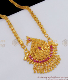 Full Ruby Admiring Peacock Design Gold Tone Dollar Chain New Arrivals BGDR483 Full Ruby Admiring Peacock Design Gold Tone Dollar Chain New Arrivals BGDR483