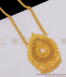 White AD Crystal Stone Net Pattern One Gram Gold Tone Dollar Chain BGDR484