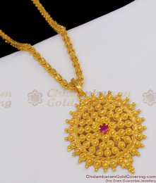 Dazzling Ruby Stone Flower Design Dollar Gold Finish Chain For Ladies BGDR485 Dazzling Ruby Stone Flower Design Dollar Gold Finish Chain For Ladies BGDR485