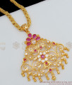 New Arrivals Peacock Design Dollar Gold Beads Design Gold Chain Collections BGDR489