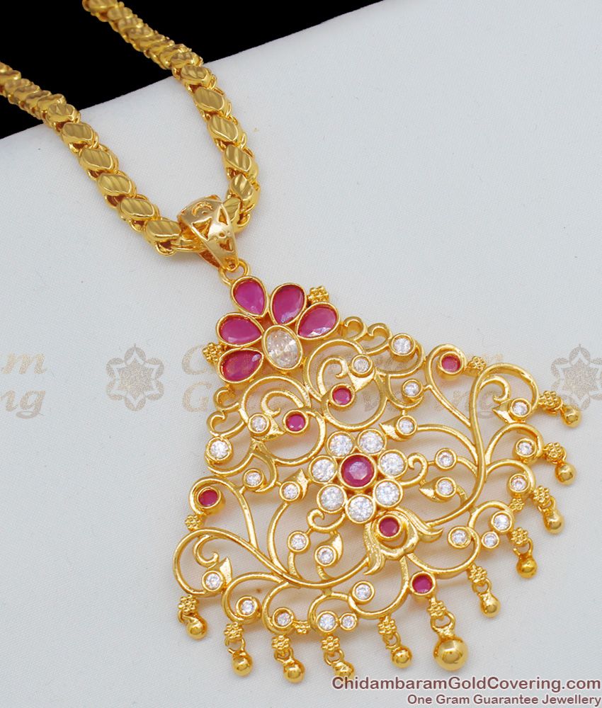 New Arrivals Peacock Design Dollar Gold Beads Design Gold Chain Collections BGDR489 New Arrivals Peacock Design Dollar Gold Beads Design Gold Chain Collections BGDR489