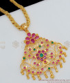 Dazzling Peacock Design Dollar Gold Beads Design Gold Chain Collections BGDR490