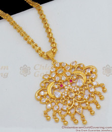 Sparkling White Peacock Design Dollar Gold Beads Design Gold Chain Collections BGDR492 Sparkling White Peacock Design Dollar Gold Beads Design Gold Chain Collections BGDR492