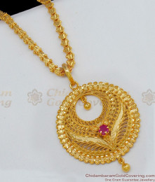 Onam Special Kerala Design Gold Plated Classic Dollar Chain Daily Wear BGDR493 Onam Special Kerala Design Gold Plated Classic Dollar Chain Daily Wear BGDR493