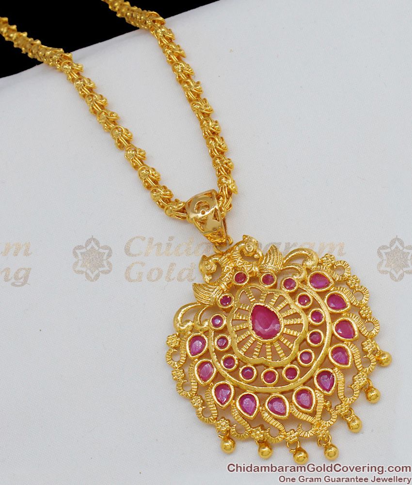 Ruby Peacock Design Dollar Gold Beads Design Gold Chain Collections BGDR494 Ruby Peacock Design Dollar Gold Beads Design Gold Chain Collections BGDR494