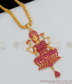 Iconic Full Ruby Stone Lakshmi Dollar Design Gold Chain For Women BGDR496