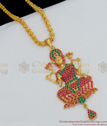 Artistic MultiStone Lakshmi Dollar Design Gold Chain For Women BGDR497 Artistic MultiStone Lakshmi Dollar Design Gold Chain For Women BGDR497
