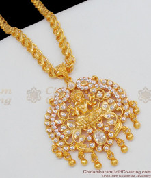 Sparkling Full White Stone Lakshmi Dollar Design Gold Chain For Women BGDR503 Sparkling Full White Stone Lakshmi Dollar Design Gold Chain For Women BGDR503