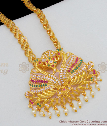 Grand Double Swan Dollar Pearl Beads One Gram Gold Lotus Chain Collections  BGDR504