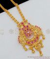 Artistic Empress Jewelry Peacock Design Dollar Design Gold Chain For Women BGDR506