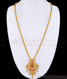 Artistic Empress Jewelry Peacock Design Dollar Design Gold Chain For Women BGDR507