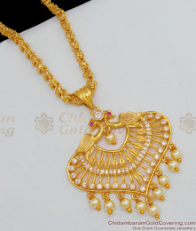 Beautiful Peacock Design Dollar Pearl Beads Design Gold Chain For Ladies BGDR508 Beautiful Peacock Design Dollar Pearl Beads Design Gold Chain For Ladies BGDR508