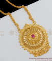 Majestic Design Big Flower With Ruby Stone One Gram Dollar Chain For Ladies BGDR511