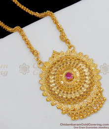 Majestic Design Big Flower With Ruby Stone One Gram Dollar Chain For Ladies BGDR511 Majestic Design Big Flower With Ruby Stone One Gram Dollar Chain For Ladies BGDR511