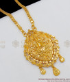 Traditional Lakshmi Dollar Chain New Arrivals Gold Plated Jewelry Collections BGDR512