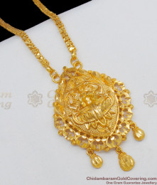 Traditional Lakshmi Dollar Chain New Arrivals Gold Plated Jewelry Collections BGDR512 Traditional Lakshmi Dollar Chain New Arrivals Gold Plated Jewelry Collections BGDR512
