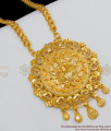Attractive Bridal Wear Lakshmi Design Real Gold Dollar Thick Chain For Womens New Arrivals BGDR515