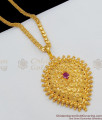 Single Ruby Stone Peacock Feather Model Designer Material One Gram Gold Dollar Chain BGDR516