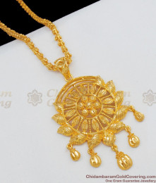South Style Flower Model One Gram Gold Bridal Wear Dollar Chain For Marriage BGDR518 South Style Flower Model One Gram Gold Bridal Wear Dollar Chain For Marriage BGDR518