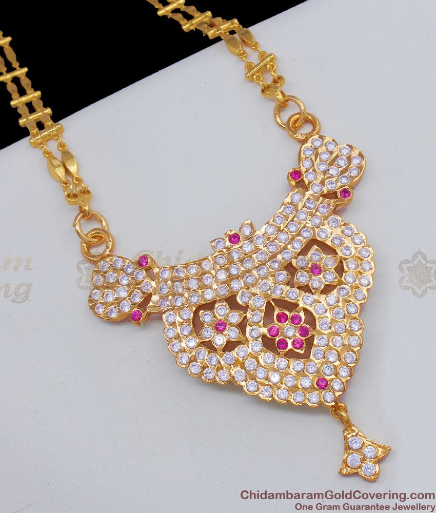 Rettavadam Double Line Chain Gold Impon Multi Stones Dollar Impressive Design BGDR519